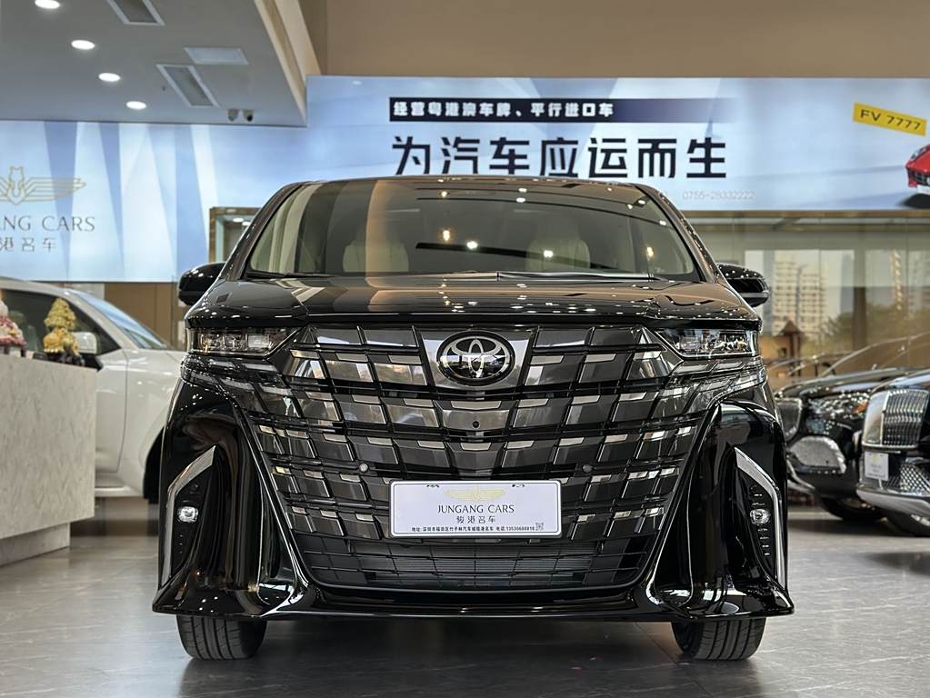 Toyota Alphard 2024  2.5L