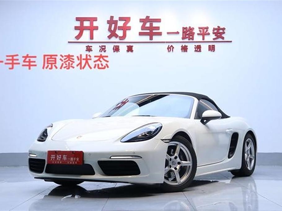 Porsche 718 2020 Boxster 2.0T