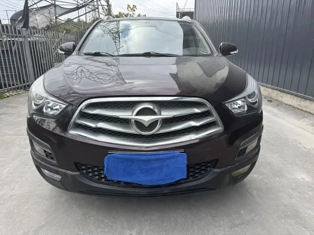 Haima S5