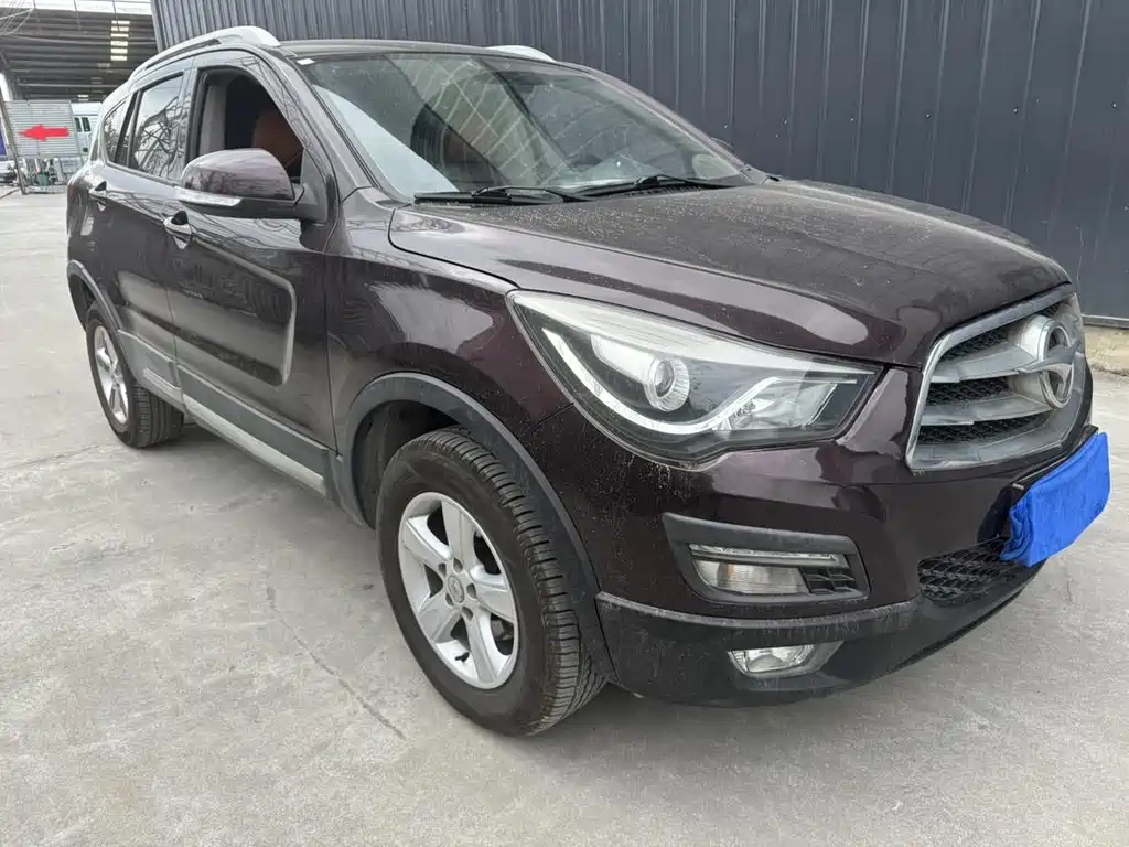 Haima S5