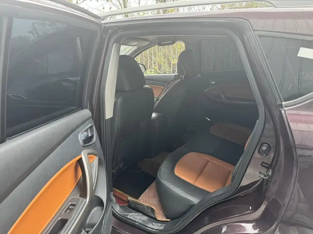 Haima S5