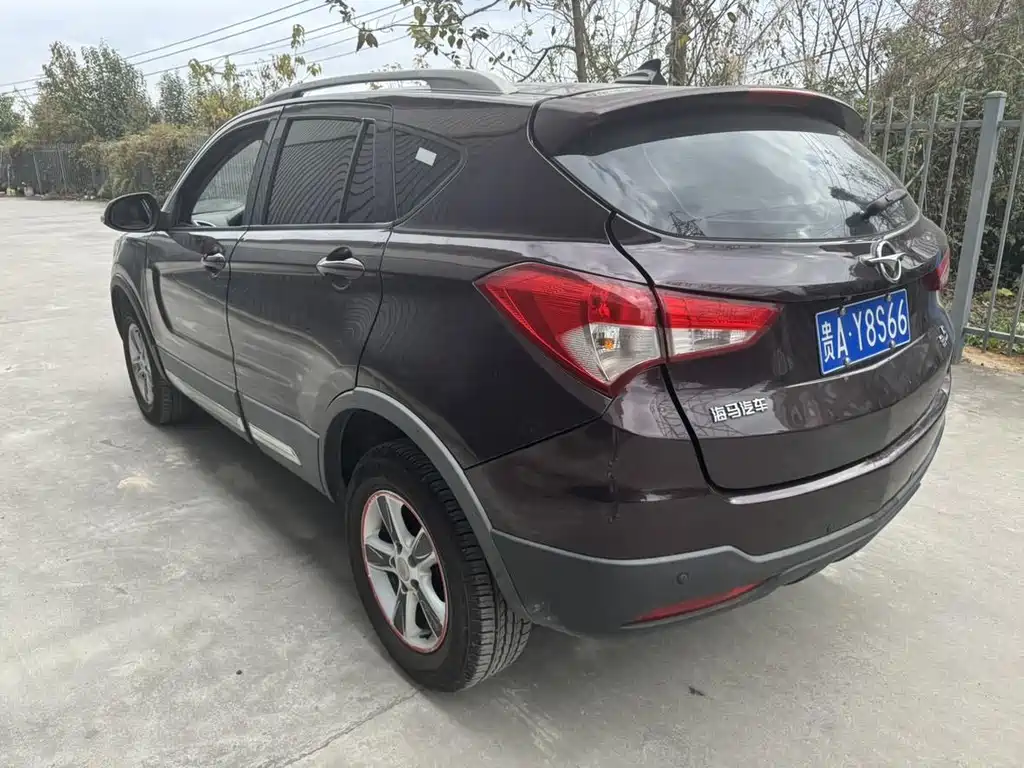 Haima S5