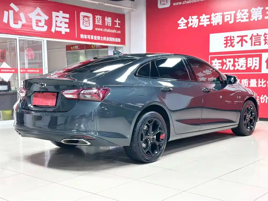 Chevrolet Malibu XL 2020 Redline 550T Automatic Rui Lian Edition