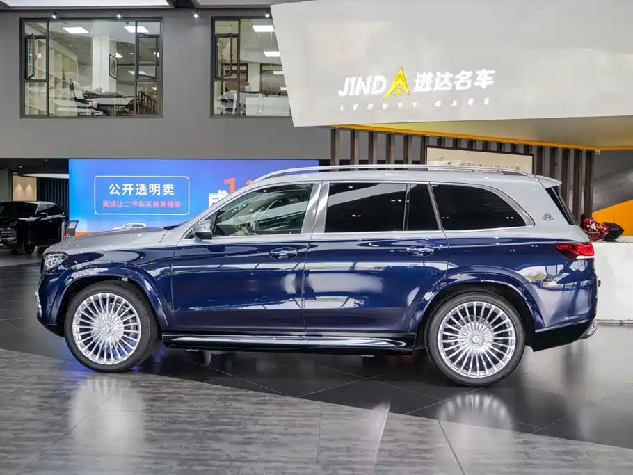 Mercedes-Maybach GLS 600 4MATIC
