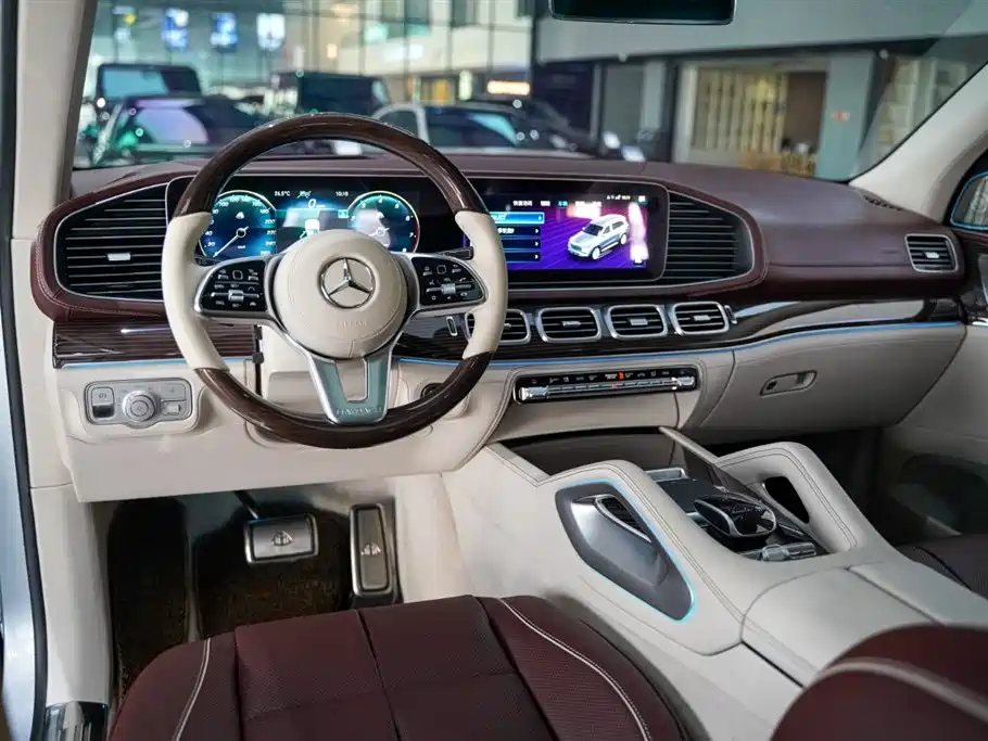 Mercedes-Maybach GLS 600 4MATIC