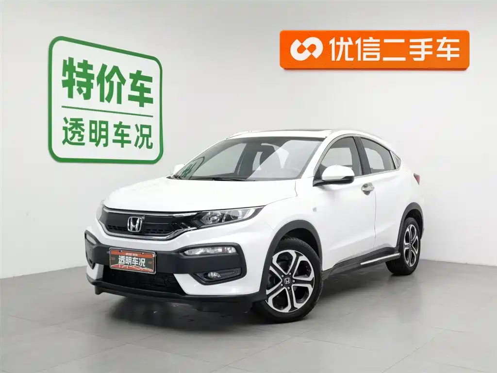 Honda XR-V 2017 1.8L EXi CVT Comfort