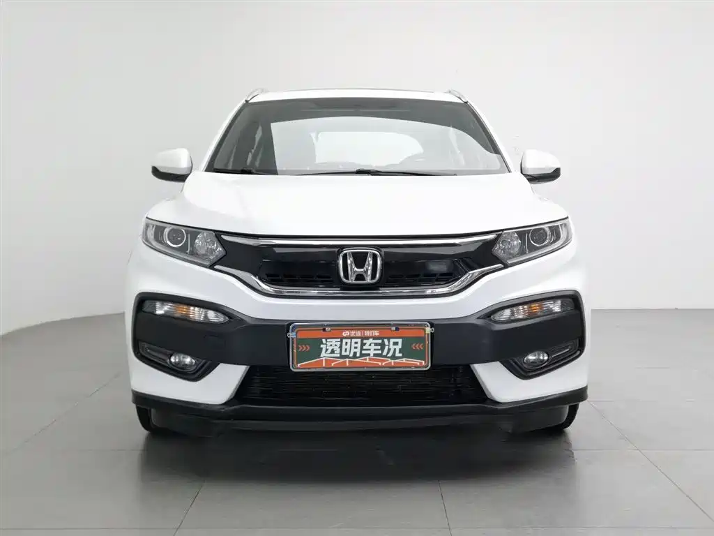 Honda XR-V 2017 1.8L EXi CVT Comfort