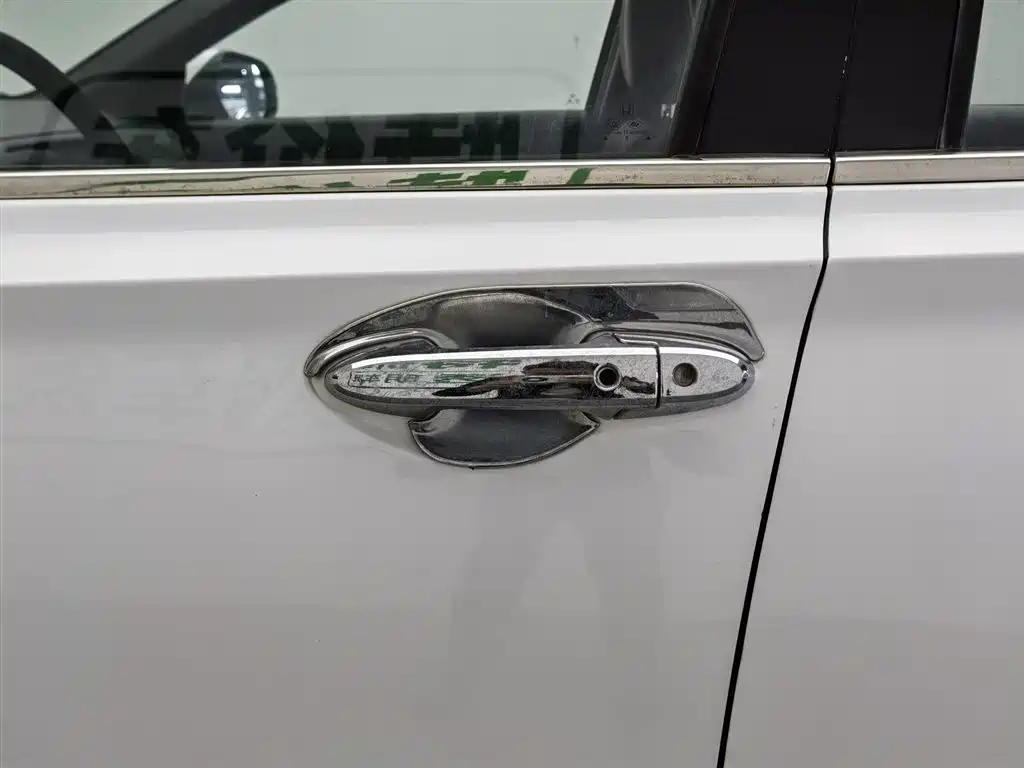 Honda XR-V 2017 1.8L EXi CVT Comfort