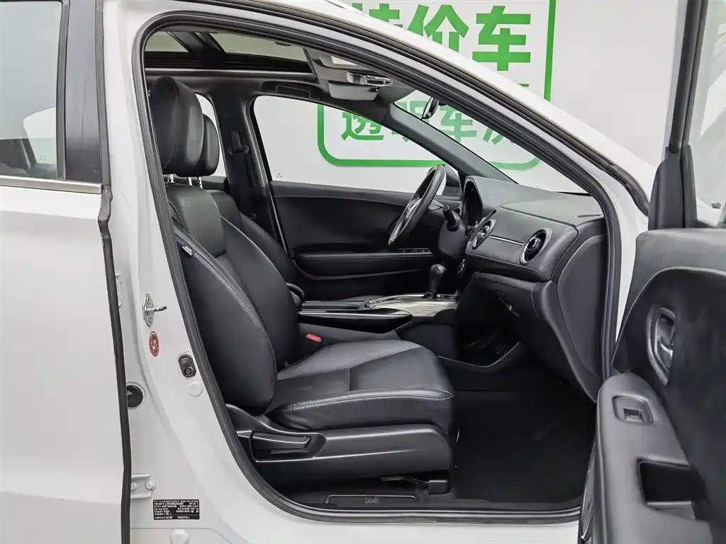 Honda XR-V 2017 1.8L EXi CVT Comfort