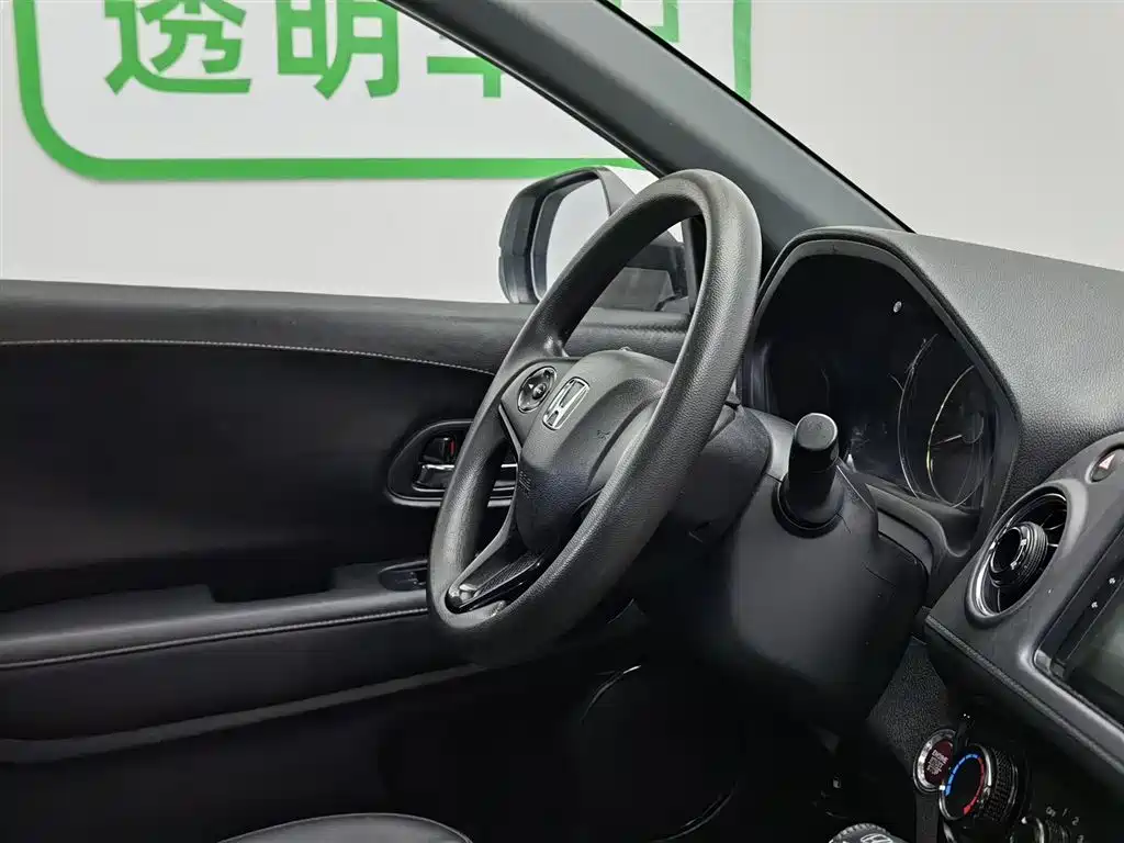 Honda XR-V 2017 1.8L EXi CVT Comfort