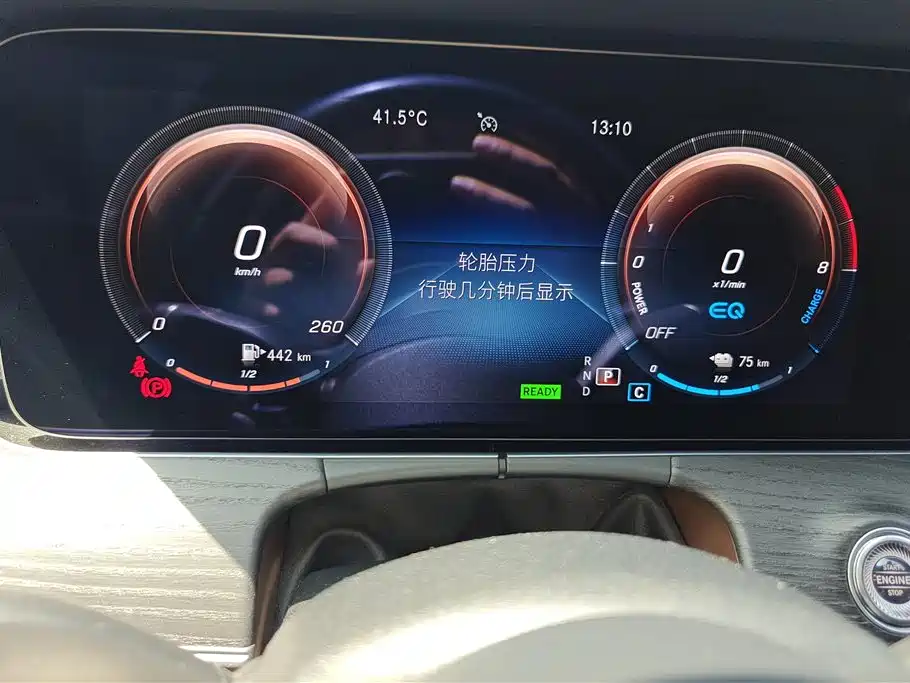 Mercedes-Benz E-Class NEV 2021 E 350 e L Plug-in Hybrid Sports Sedan