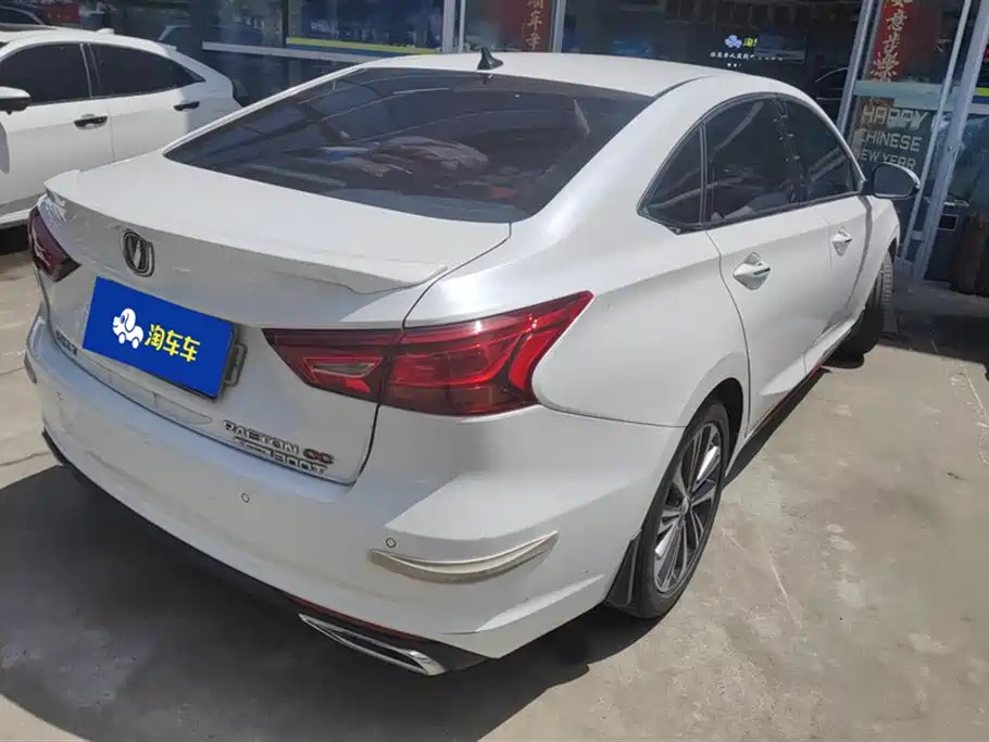 Raeton CC 2021 Blue Whale Edition 1.5T DCT Luxury