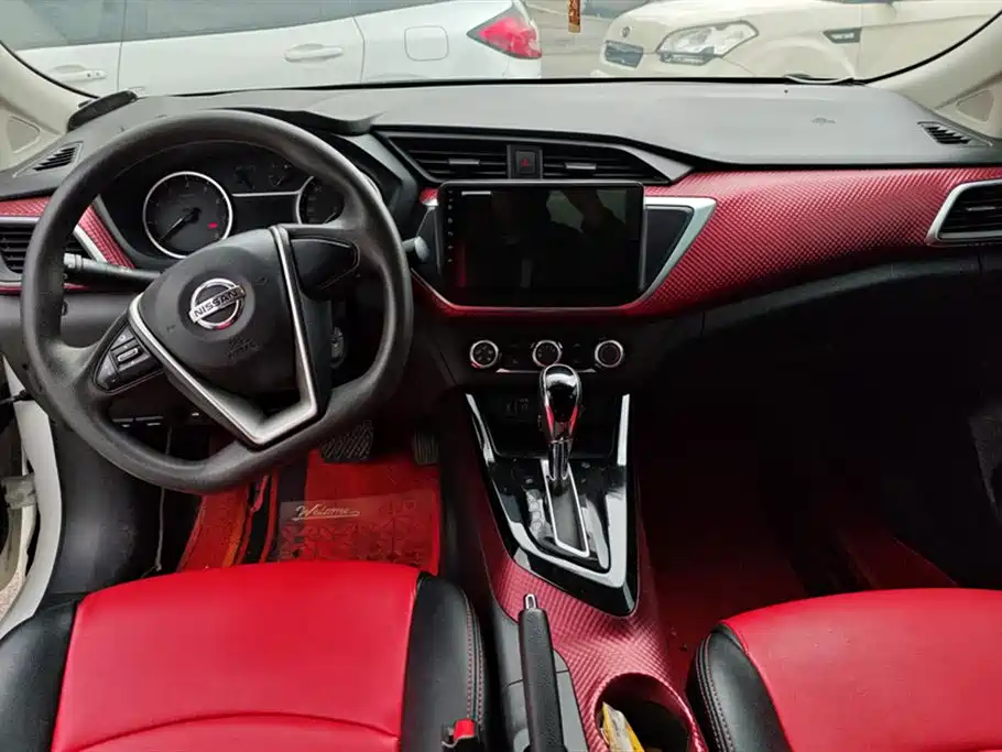 Nissan Bluebird 2016 1.6L CVT Xuanku Edition