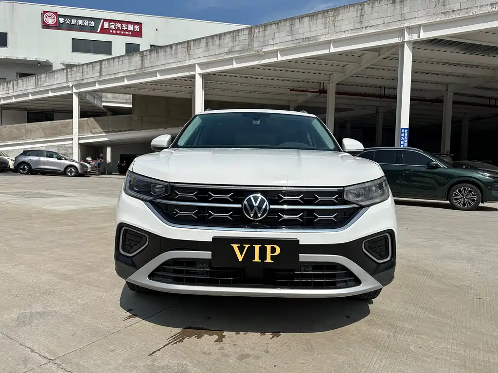 Tayron 2025 Zhongxiang Edition 300TSI