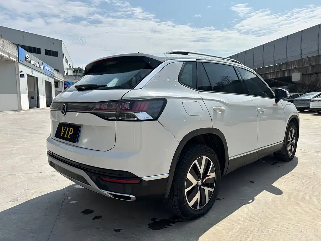 Tayron 2025 Zhongxiang Edition 300TSI