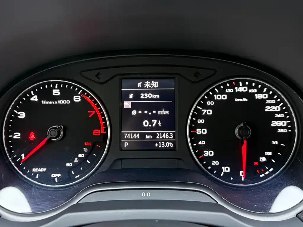 Audi A3 2020 Limousine 35 TFSI Progressive Line China V