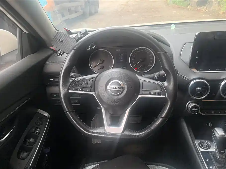 Nissan Sylphy 2022 1.6L XL CVT Yue Xiang Edition