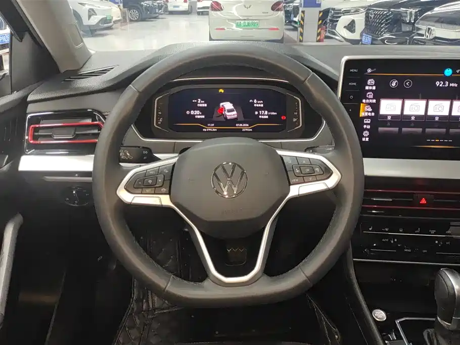 Lavida 2024 300TSI DSG Starry Sky Leading Edition