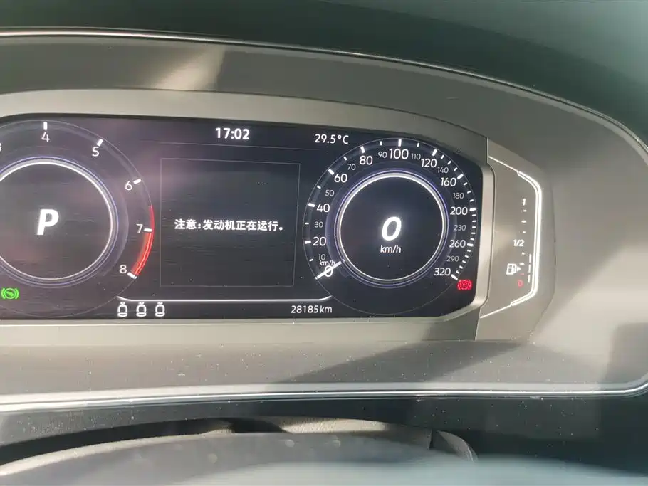 Passat 2024 330TSI Starlight Elite Edition