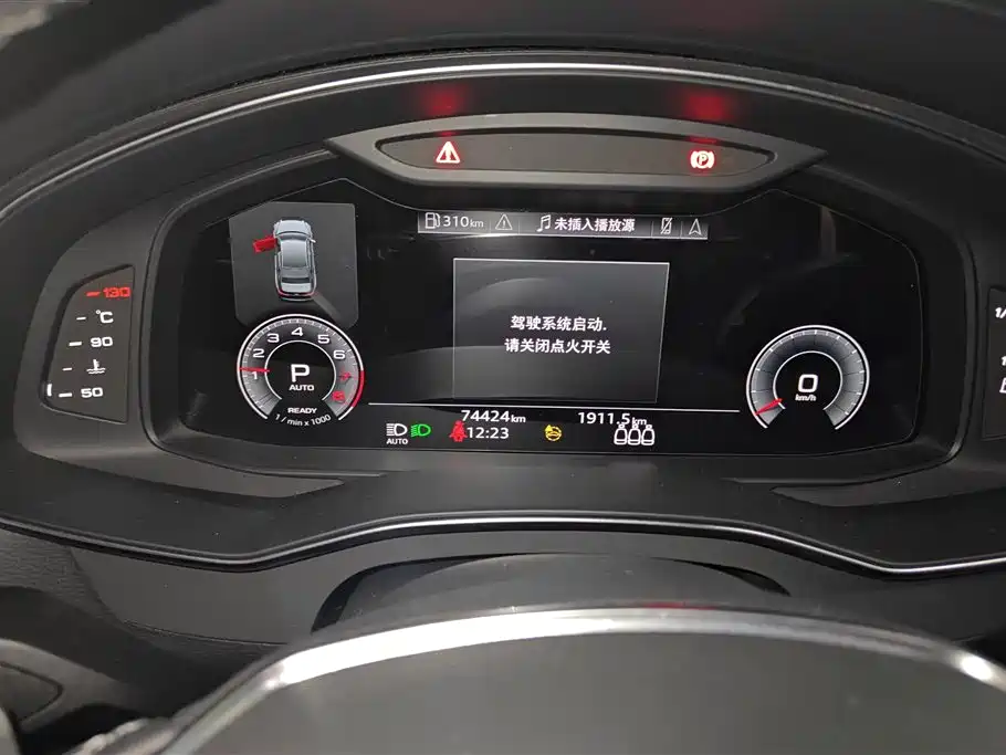 Audi A6L 2022 45 TFSI quattro Select Dynamic Edition