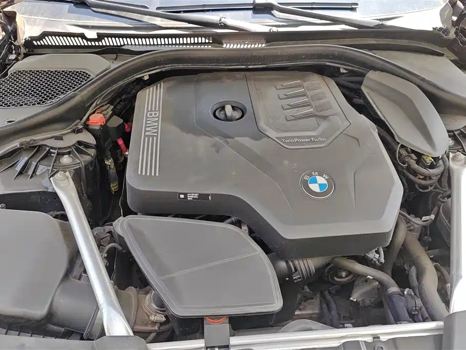BMW 5 Series 2023 Facelift 530Li Leading Edition M Sport Package