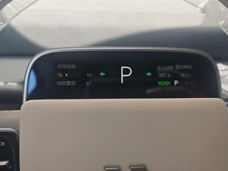Li Auto MEGA 2025 Home Special Edition