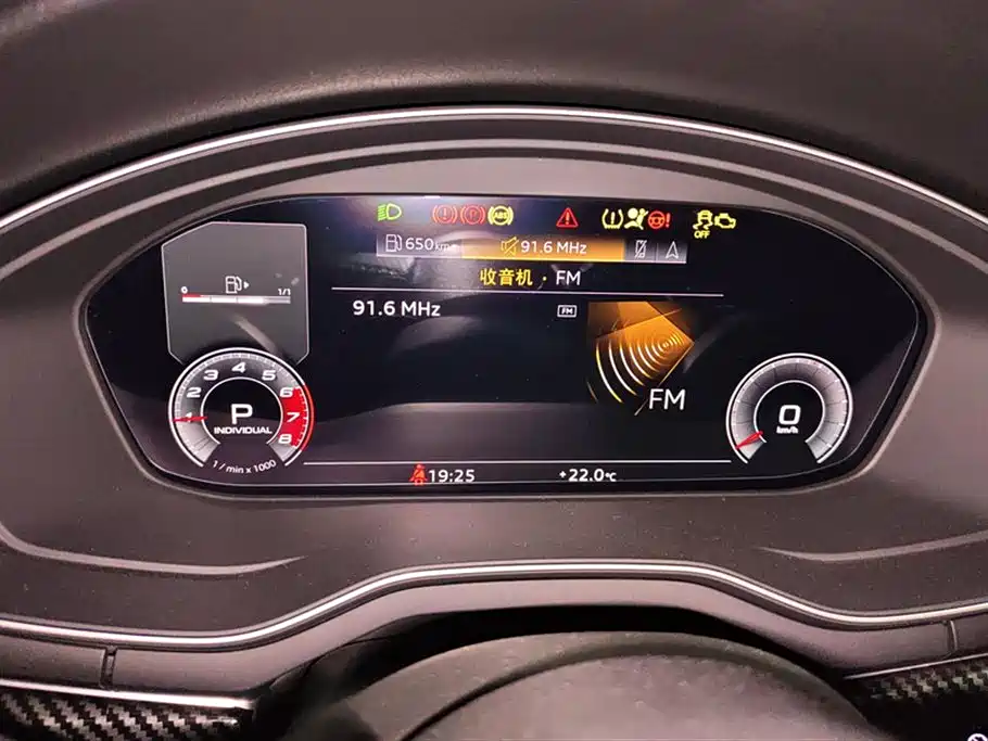 Audi A4L 2020 40 TFSI Luxury Dynamic