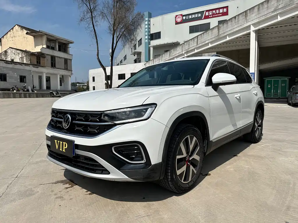 Tayron 2025 Zhongxiang Edition 300TSI