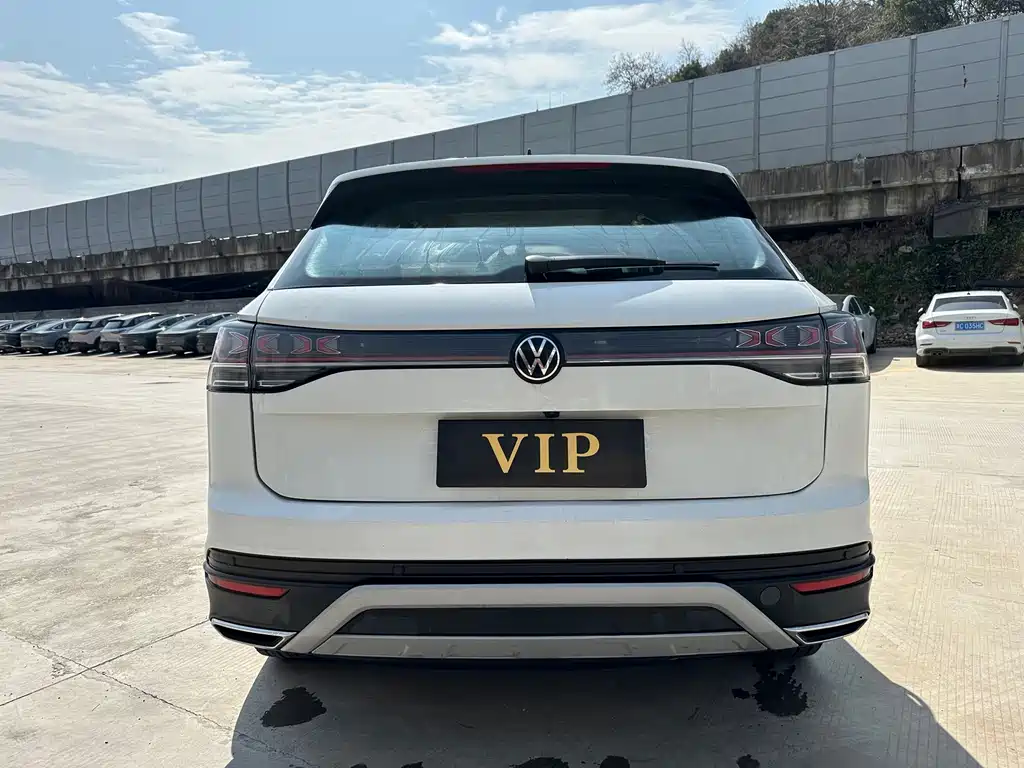 Tayron 2025 Zhongxiang Edition 300TSI
