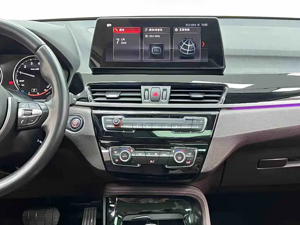 BMW X1 2022 sDrive20Li Prestige