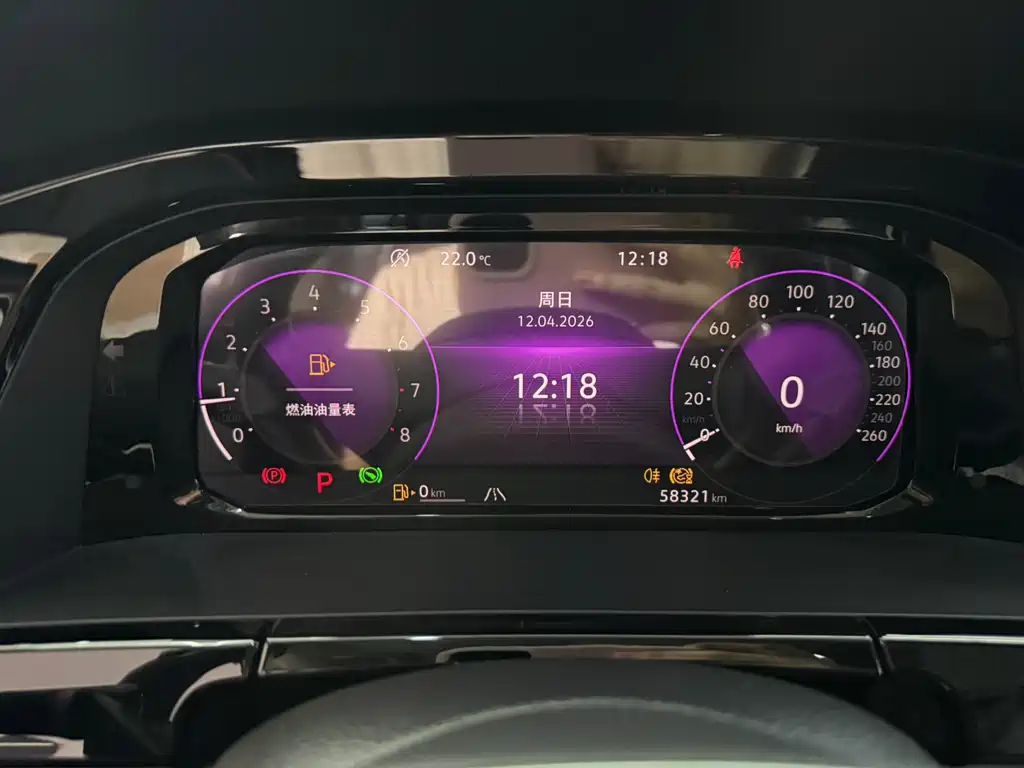 Volkswagen Teramont 2023 380TSI AWD Luxury Edition