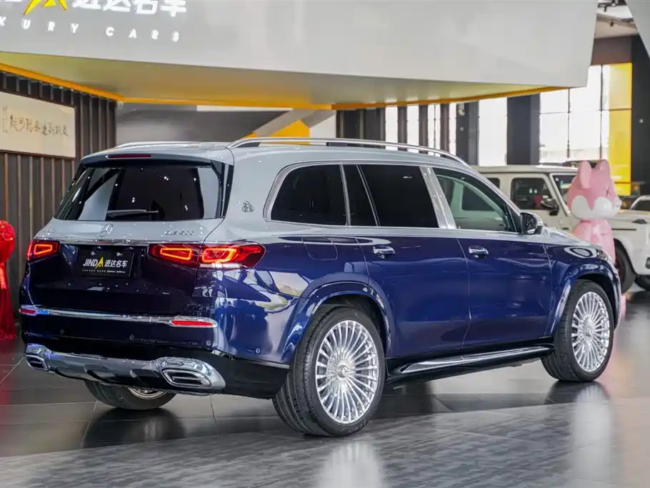 Mercedes-Maybach GLS 600 4MATIC
