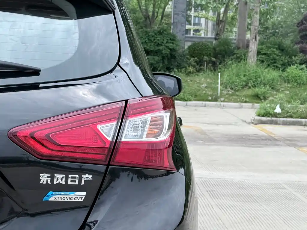 Nissan Tiida 2016 1.6L CVT Sport Edition