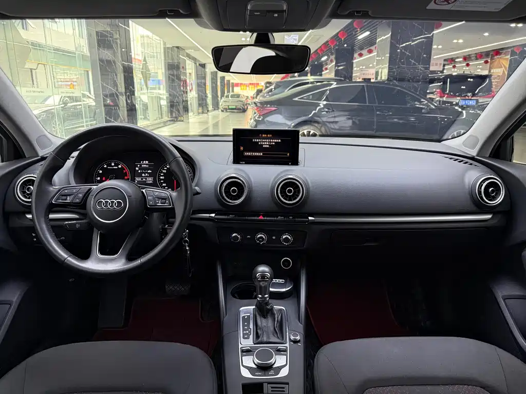 Audi A3 2020 Limousine 35 TFSI Progressive Line China V