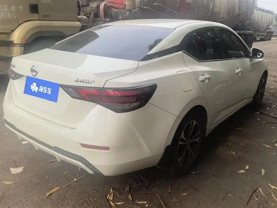 Nissan Sylphy 2022 1.6L XL CVT Yue Xiang Edition