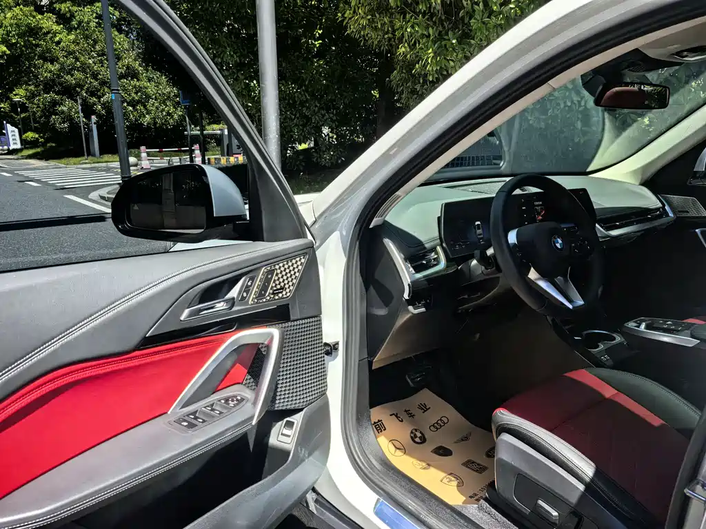 BMW X1 2023 sDrive25Li X Design Package