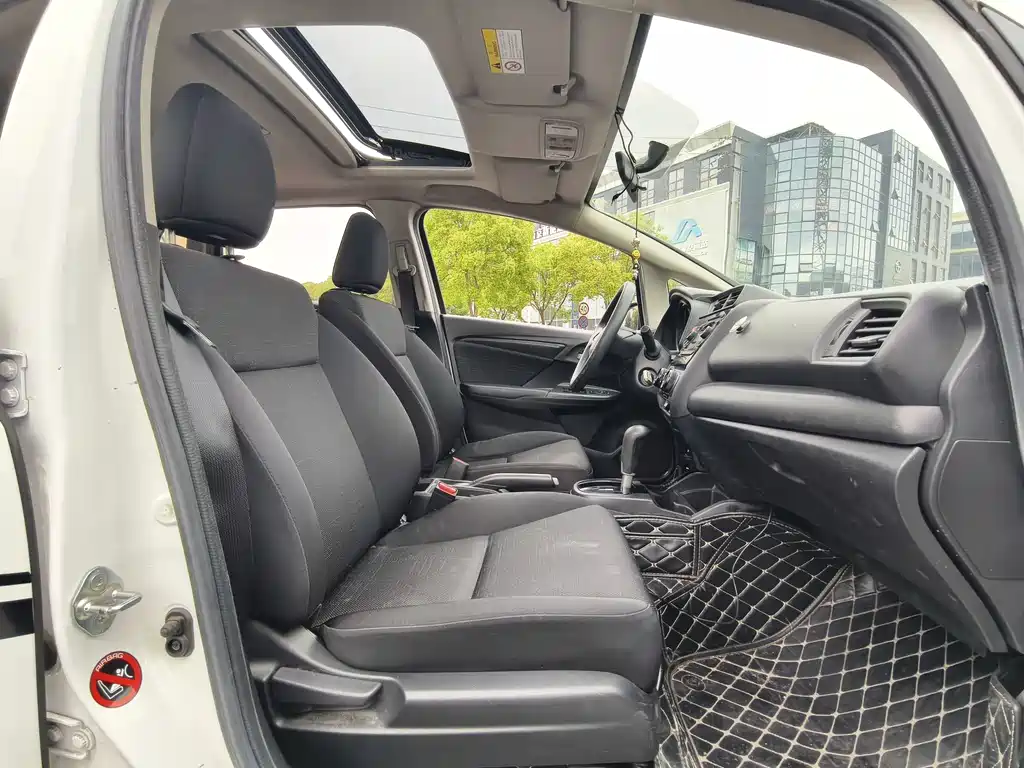 Honda Fit 2016 1.5L LXS CVT Comfort Sunroof Edition