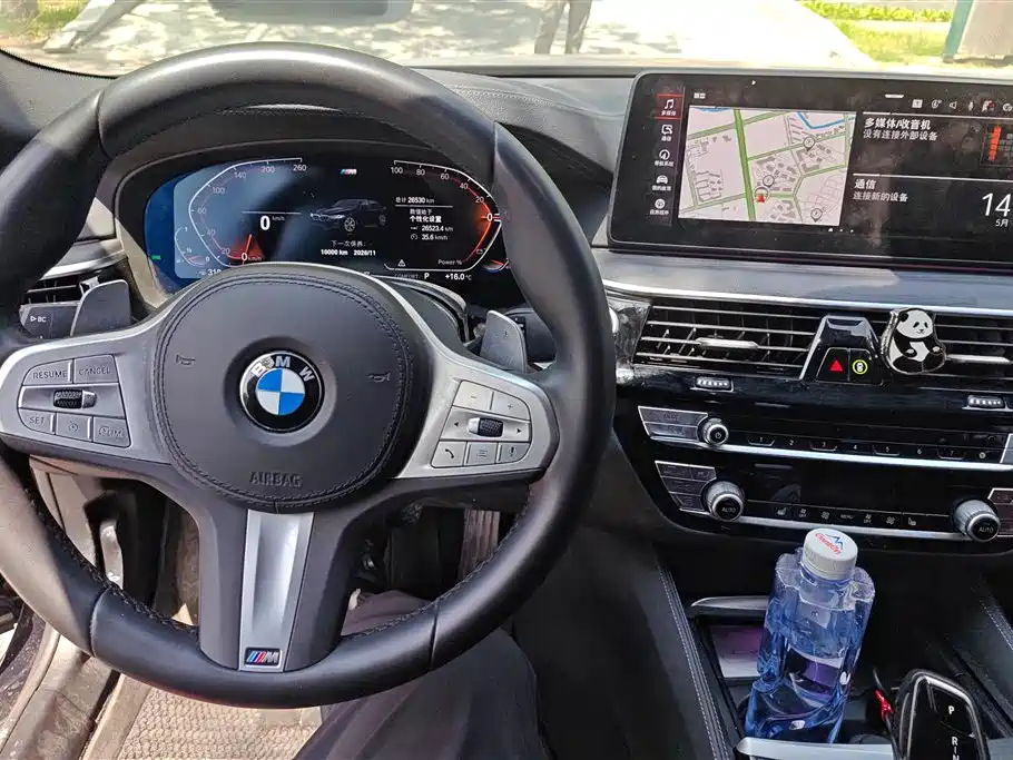 BMW 5 Series 2023 Facelift 530Li Leading Edition M Sport Package
