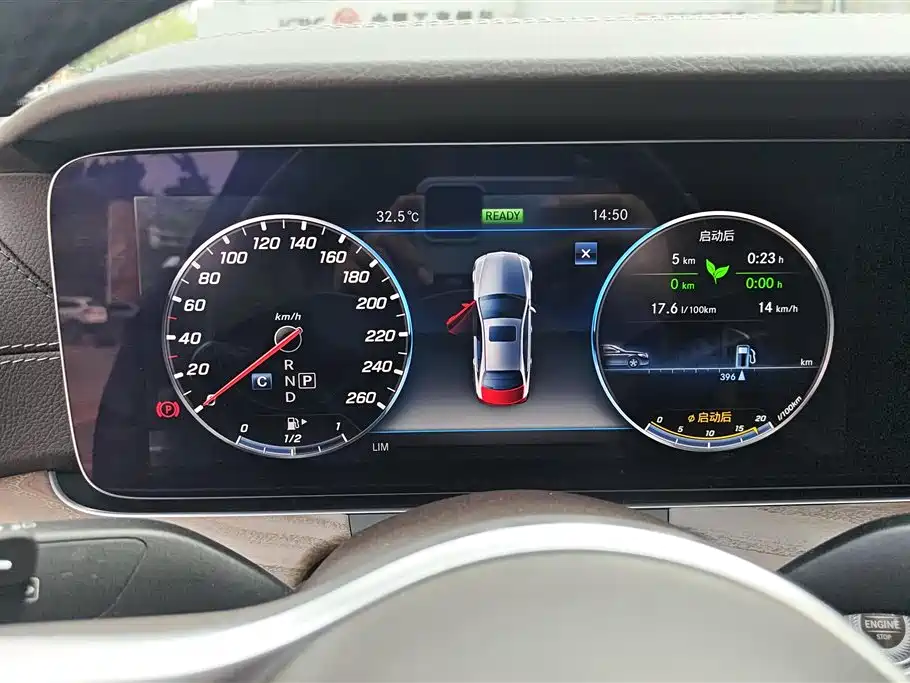 Mercedes-Benz E-Class 2019 E 260 L