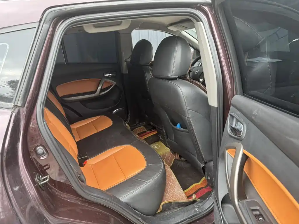 Haima S5