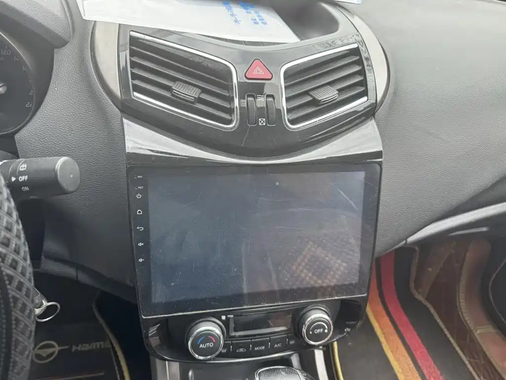 Haima S5