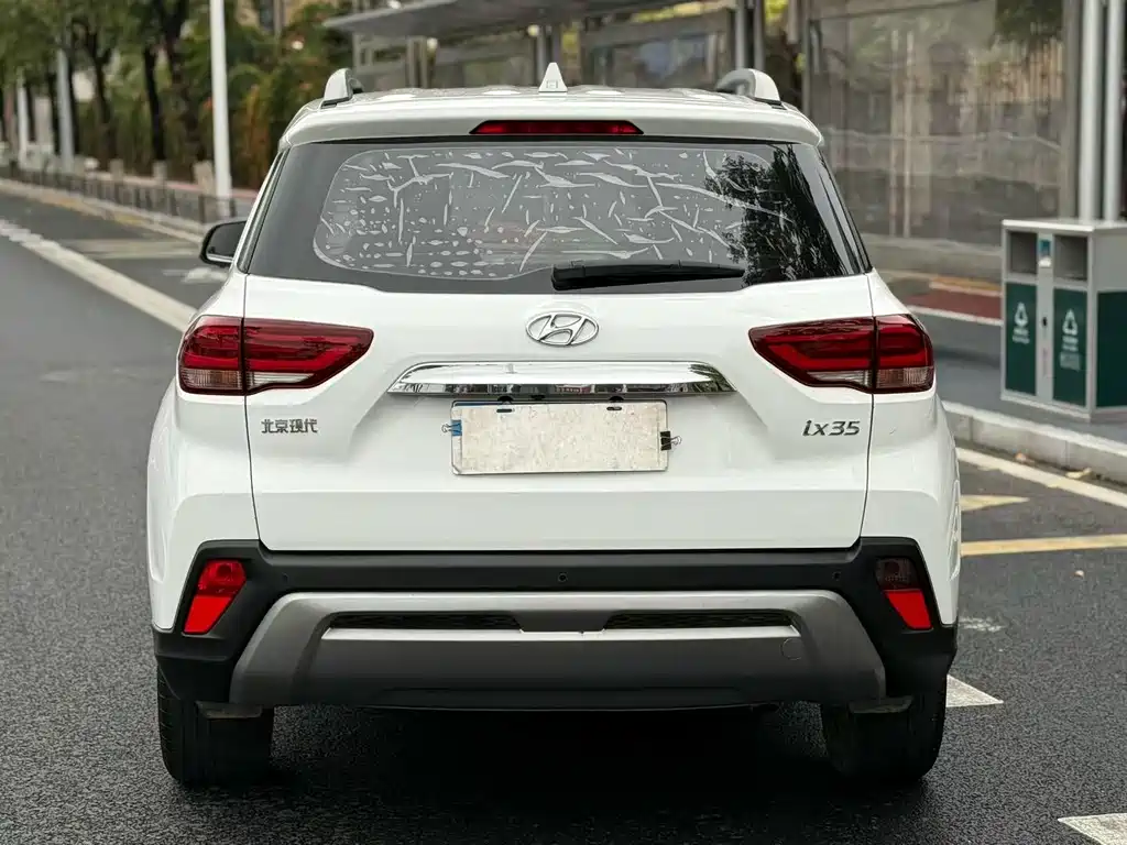 Hyundai ix35 2019 2.0L Auto 2WD Zhiyong Changxiang Edition China VI