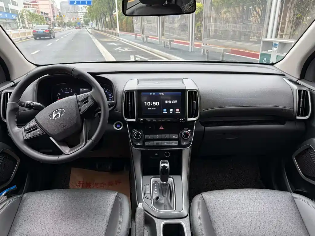 Hyundai ix35 2019 2.0L Auto 2WD Zhiyong Changxiang Edition China VI