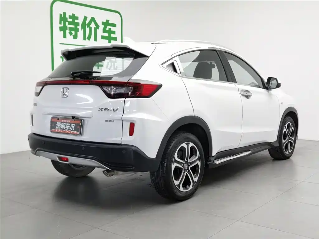 Honda XR-V 2017 1.8L EXi CVT Comfort