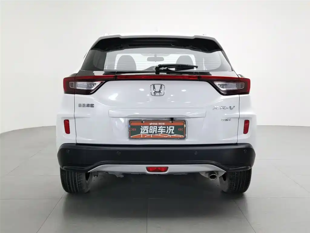 Honda XR-V 2017 1.8L EXi CVT Comfort