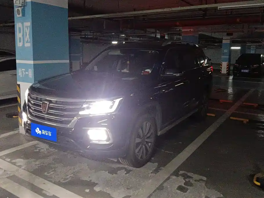 Roewe RX8 2019 30T AWD Flagship Edition