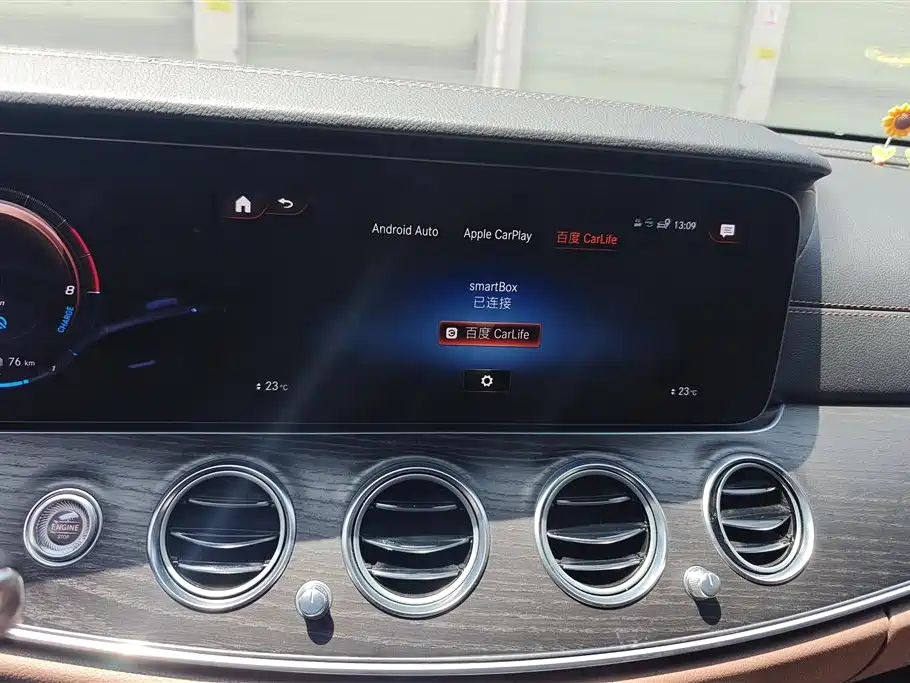 Mercedes-Benz E-Class NEV 2021 E 350 e L Plug-in Hybrid Sports Sedan