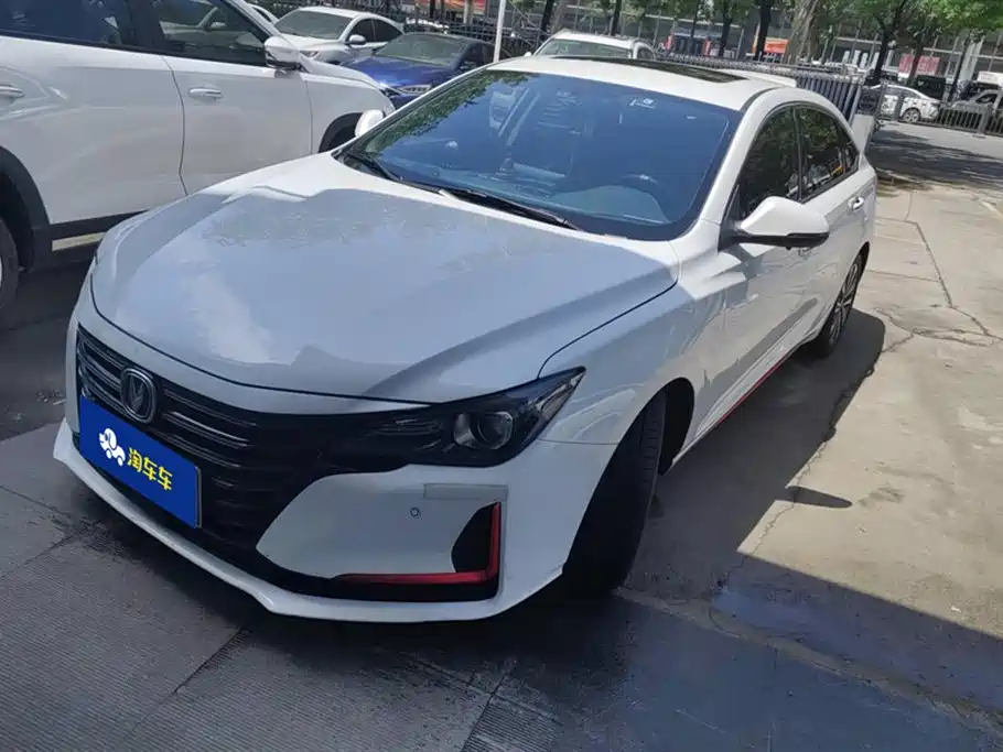 Raeton CC 2021 Blue Whale Edition 1.5T DCT Luxury