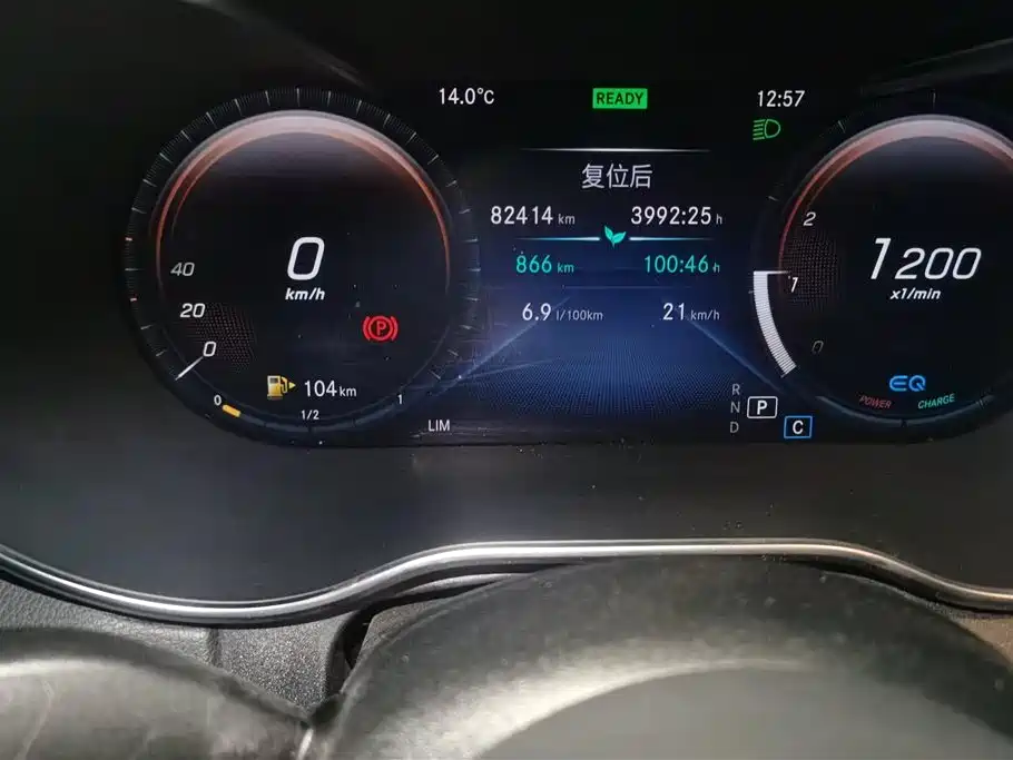 Mercedes-Benz C-Class 2021 C 260 L Sport Star Edition