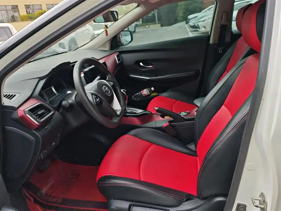 Nissan Bluebird 2016 1.6L CVT Xuanku Edition